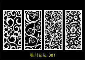 中式镂空花型 底纹边框 雕刻花