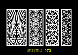 中式镂空花型 底纹边框 雕刻花