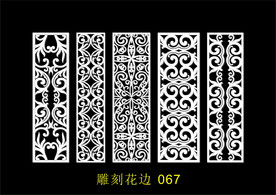 中式镂空花型 底纹边框 雕刻花