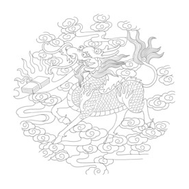 麒麟