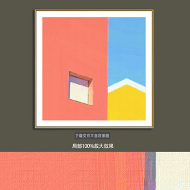 抽象油画装饰画轻奢手绘极简画