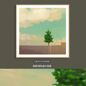 抽象油画装饰画轻奢手绘极简画