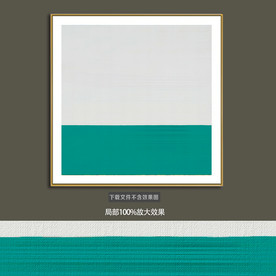 抽象油画装饰画轻奢手绘极简画