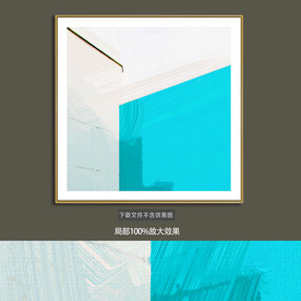 抽象油画装饰画轻奢手绘极简画