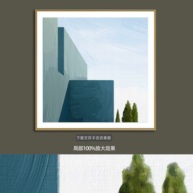 抽象油画装饰画轻奢手绘极简画