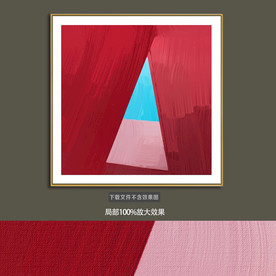 抽象油画装饰画轻奢手绘极简画