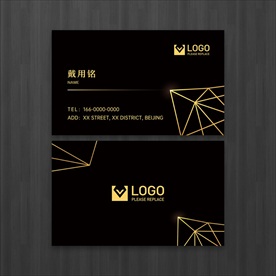 黑色几何名片
