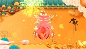 新年视频背景 迎春视频素材