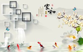 家和富贵电视背景墙