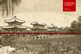 河北承德避暑山庄