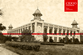 上海外国语大学