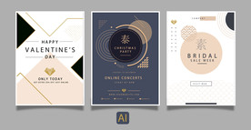 艺术设计海报矢量