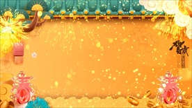 2021牛年拜新年背景视频