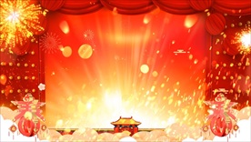 新年背景视频  开门红视频背景