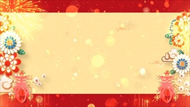 新年背景视频素材 金色大气