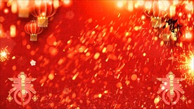 新年背景视频 春节活动视频