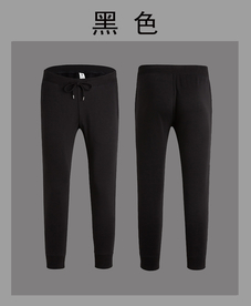 长裤样机图片