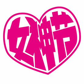 女神节渐变色卡通效果