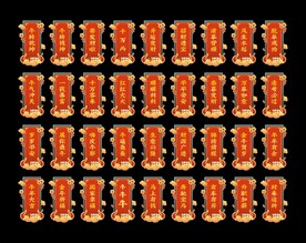 牛转乾坤新年签新年祝福语