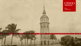 西海岸带状公园