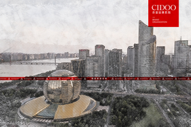 杭州国际会议中心