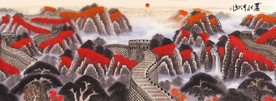 长城