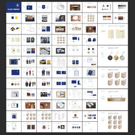 高端幼儿园学校VIS