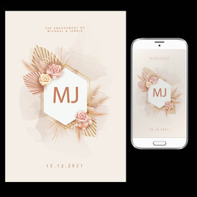 结婚请柬婚礼邀请函