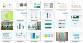 医院标识牌设计