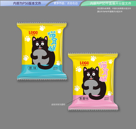 猫耳酥包装 平面展开分层文件