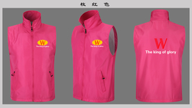 马甲工装效果logo贴图样机图