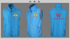 马甲工装效果logo贴图样机图