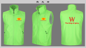 马甲工装效果logo贴图样机图