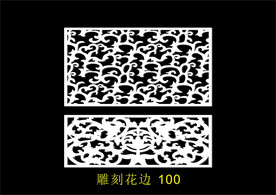 中式镂空花型 底纹边框 雕刻花