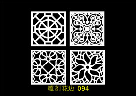 中式镂空花型 底纹边框 雕刻花