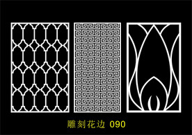 中式镂空花型 底纹边框 雕刻花