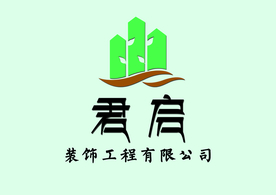 公司标志