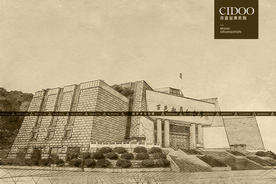 百色起义纪念馆