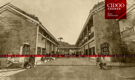 广州黄埔军校旧址纪念馆