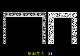 中式镂空花型 底纹边框 雕刻花