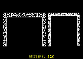 中式镂空花型 底纹边框 雕刻花