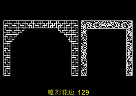 中式镂空花型 底纹边框 雕刻花