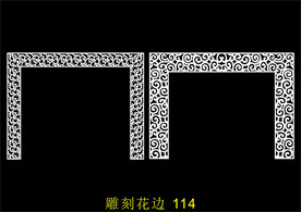 中式镂空花型 底纹边框 雕刻花