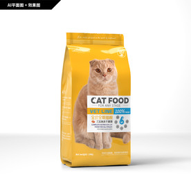 宠物粮包装 猫粮包装