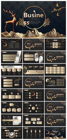 中国风鎏金大气PPT