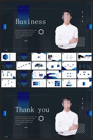 商务会议汇报项目介绍PPT
