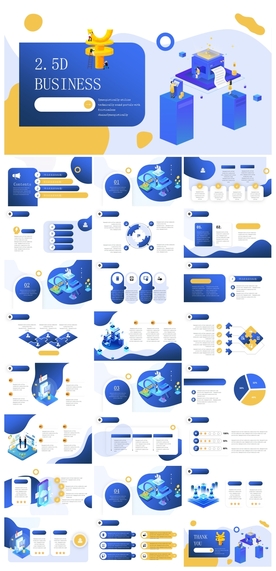 商务会议汇报项目介绍PPT