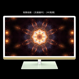 LED视频背景 万花筒视频