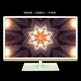 动感梦幻 视频背景素材