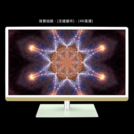 4K背景视频 舞台背景视频